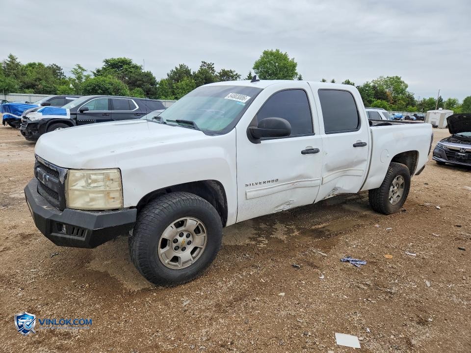 2013 CHEVROLET SILVERADO C1500 LS – Lot 54803006 auction photo