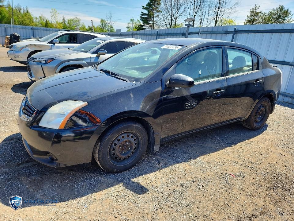 2012 NISSAN SENTRA 2.0 – Lot 54827736 auction photo
