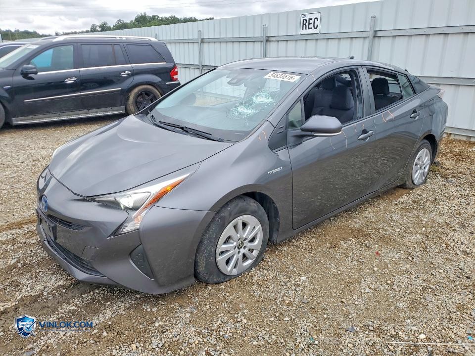 2017 TOYOTA PRIUS TWO – Lot 54833516 auction photo