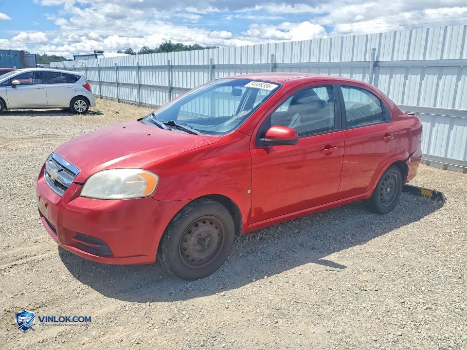 2009 CHEVROLET AVEO LS – Lot 54889386 auction photo