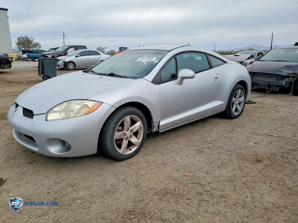 2008 MITSUBISHI ECLIPSE GS – Lot 54927586 auction photo