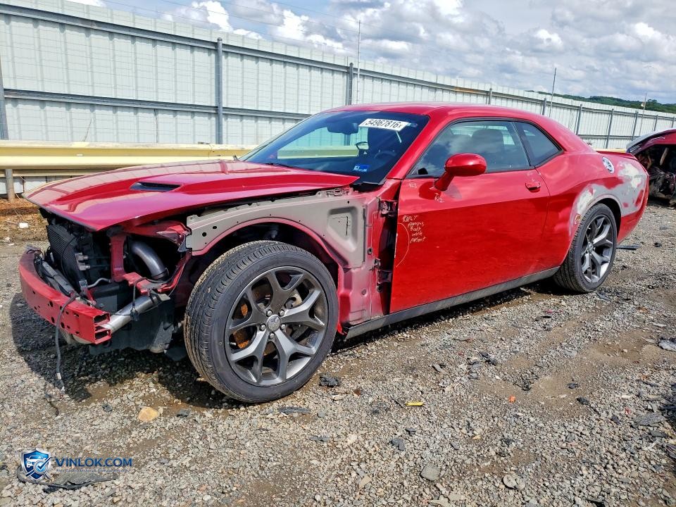 2015 DODGE CHALLENGER SXT – Lot 54967816 auction photo
