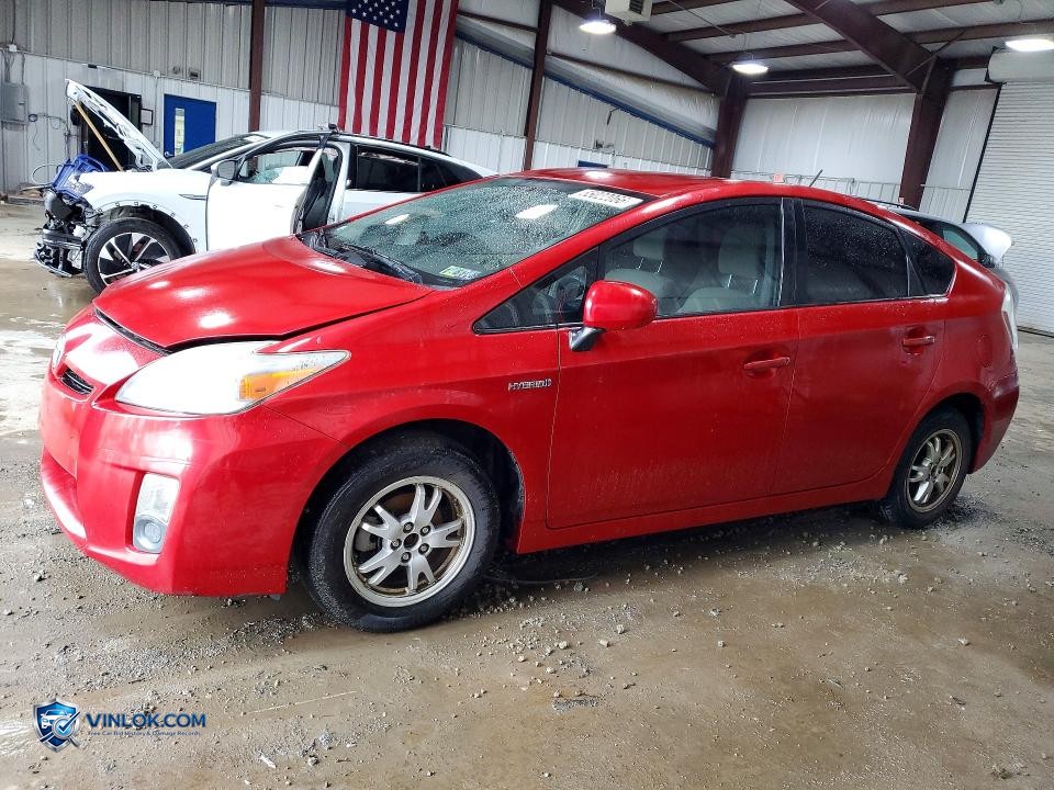 2011 TOYOTA PRIUS TWO – Lot 55022066 auction photo