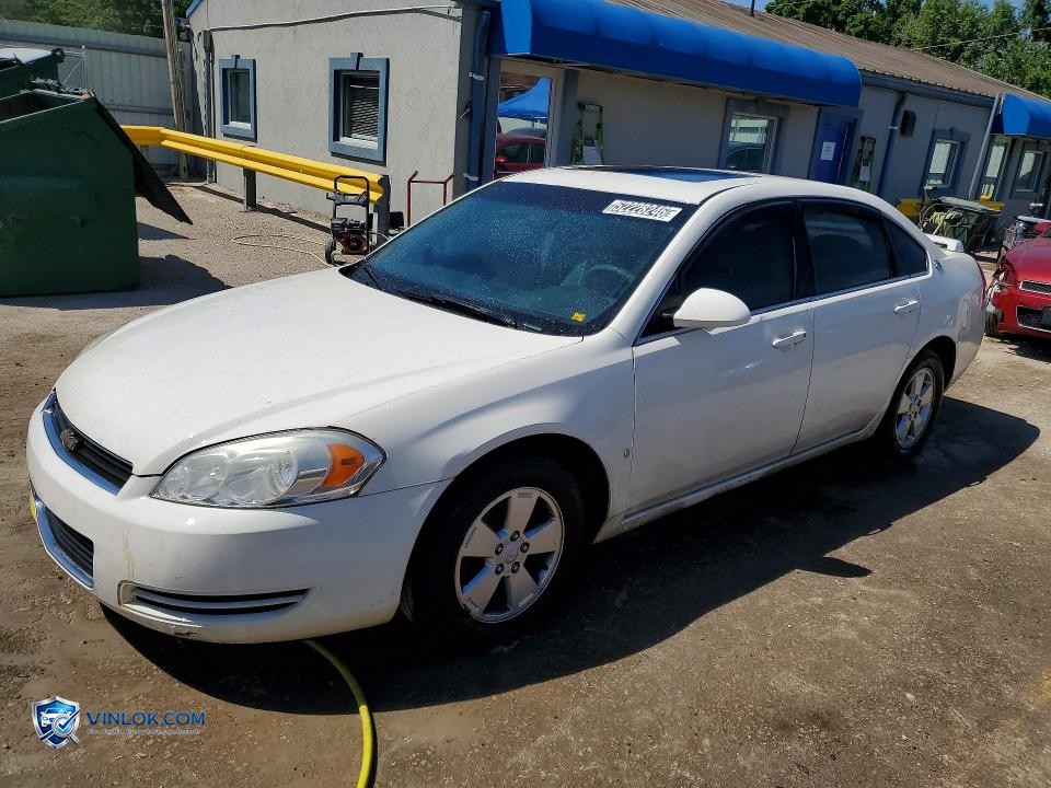 2008 CHEVROLET IMPALA LT – Lot 55023106 auction photo