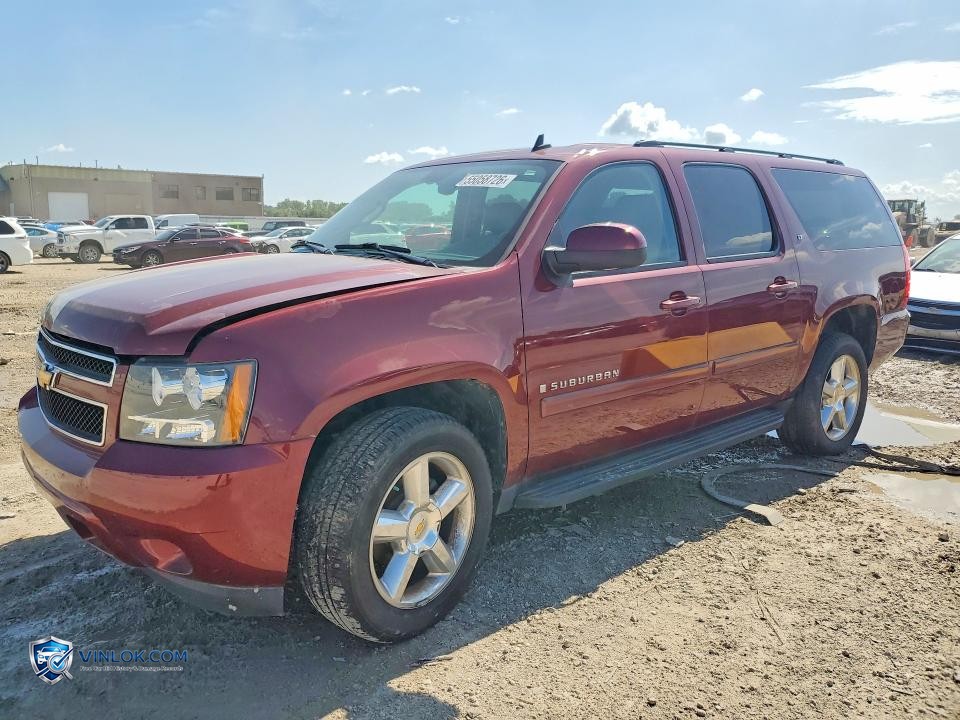 2008 CHEVROLET SUBURBAN K1500 LS – Lot 55058726 auction photo