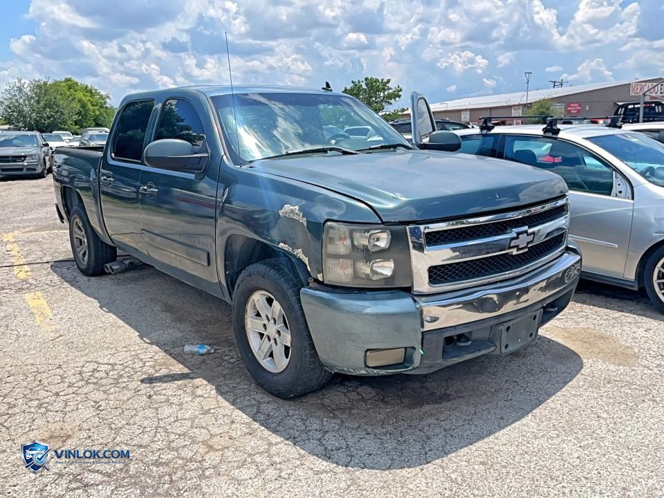 2008 CHEVROLET SILVERADO C1500 – Lot 55112386 auction photo