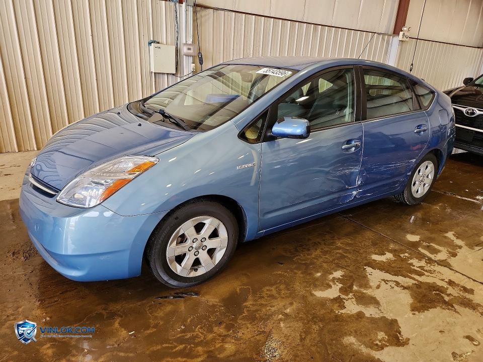 2007 TOYOTA PRIUS BASE – Lot 55143596 auction photo