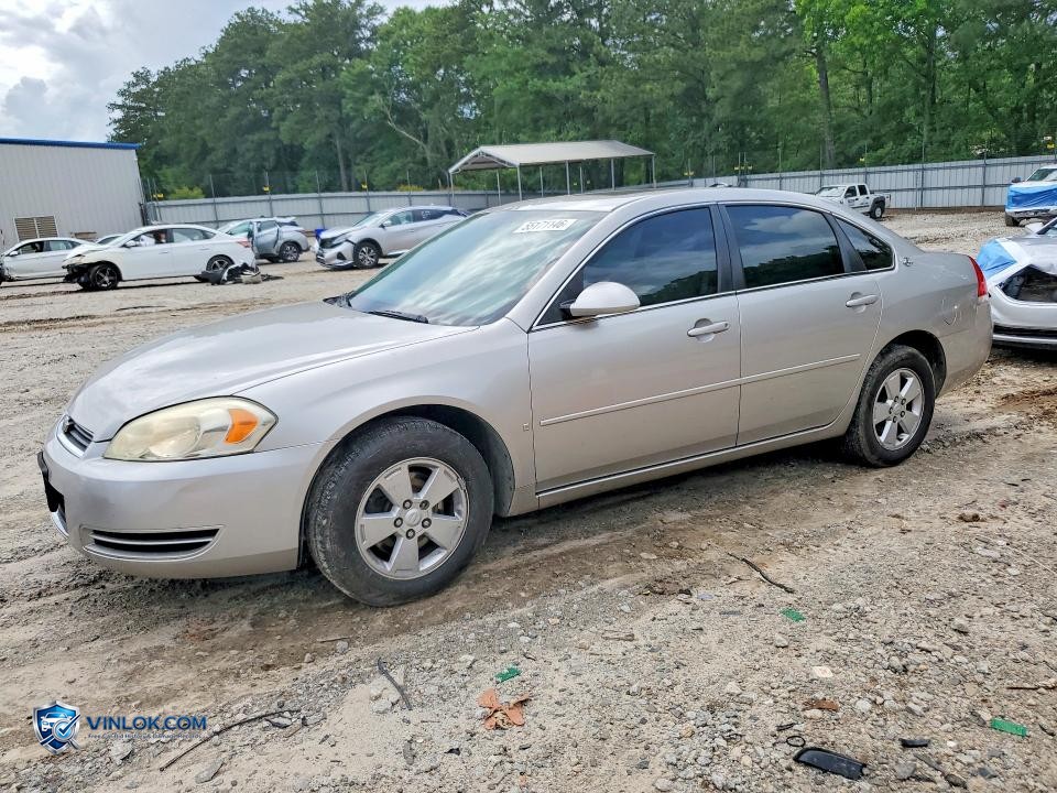 2006 CHEVROLET IMPALA – Lot 55171146 auction photo