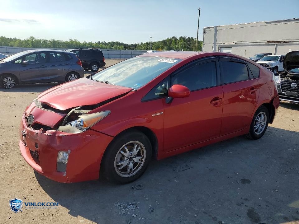 2010 TOYOTA PRIUS II – Lot 55215486 auction photo
