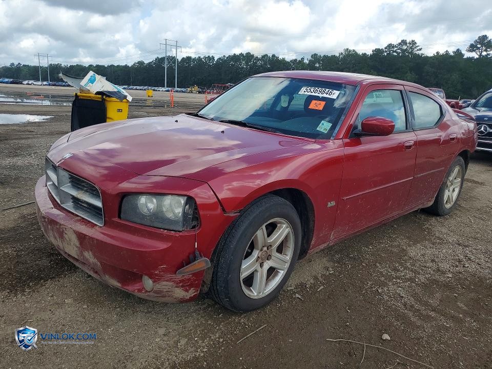 2010 DODGE CHARGER RALLYE – Lot 55369846 auction photo