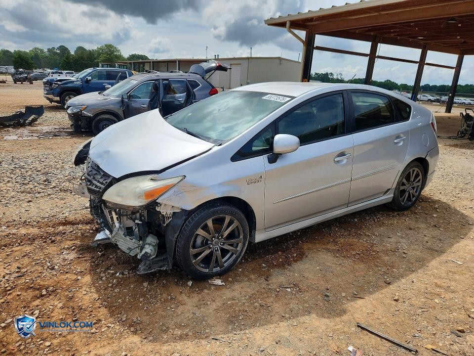 2012 TOYOTA PRIUS THREE – Lot 55373576 auction photo