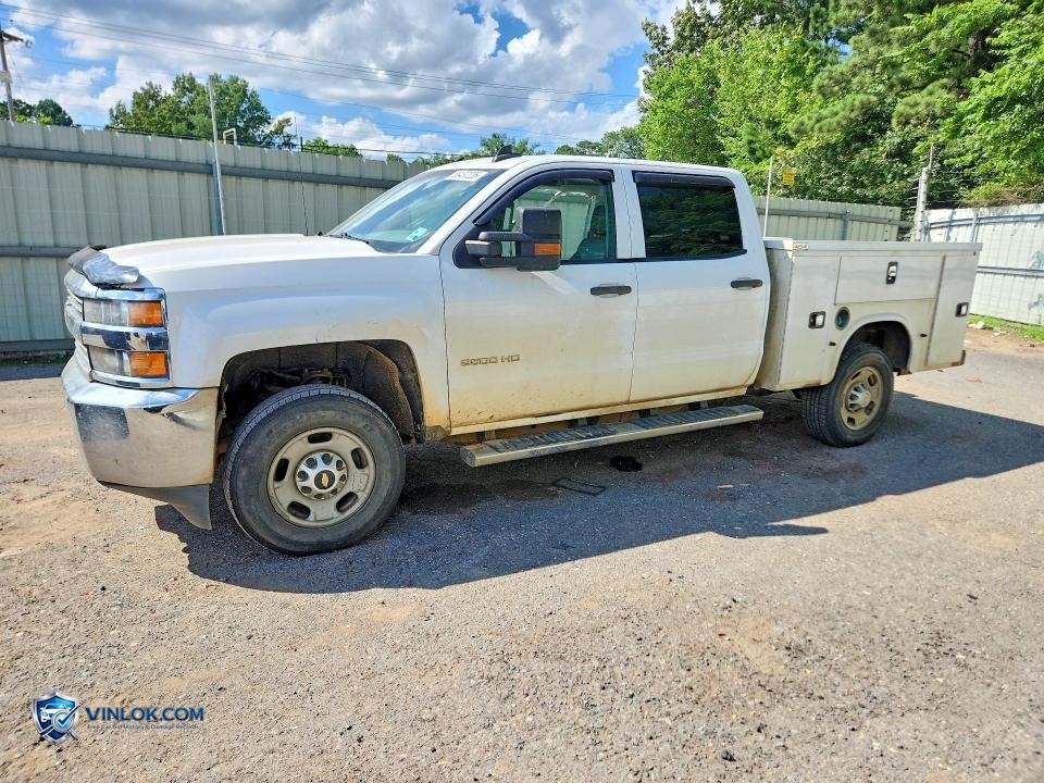 2016 CHEVROLET SILVERADO K2500 HEAVY DUTY – Lot 55437226 auction photo