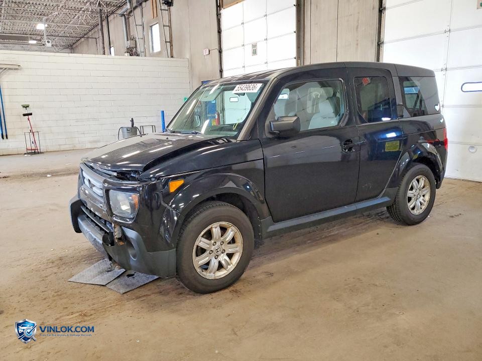 2007 HONDA ELEMENT EX – Lot 55439636 auction photo
