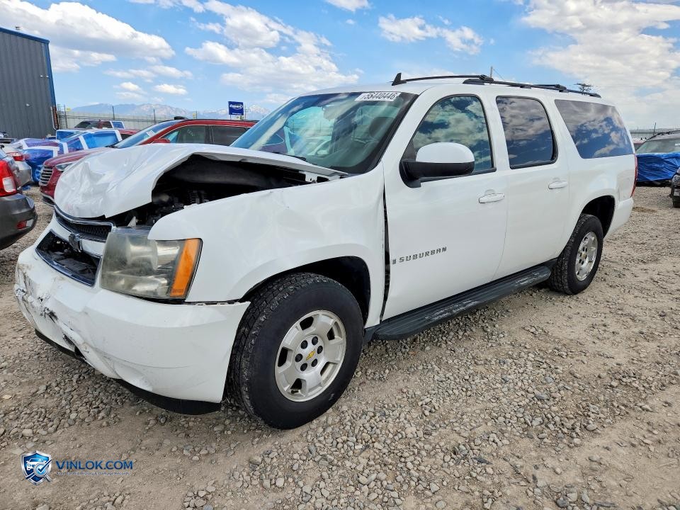 2009 CHEVROLET SUBURBAN K1500 LT – Lot 55440446 auction photo