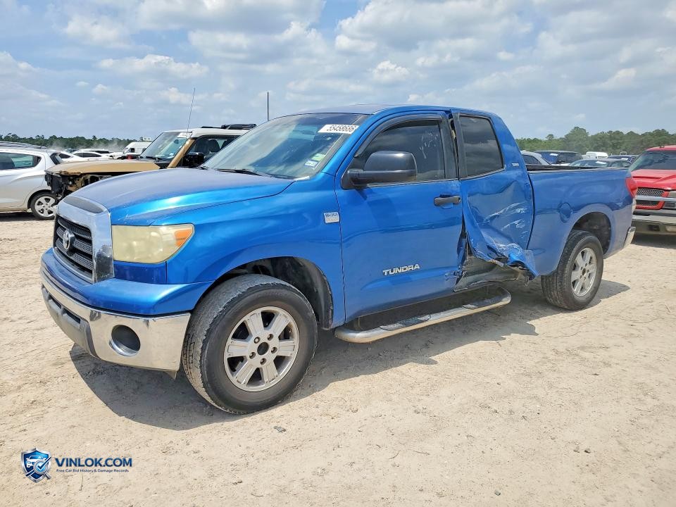 2007 TOYT TUNDRA – Lot 55458686 auction photo