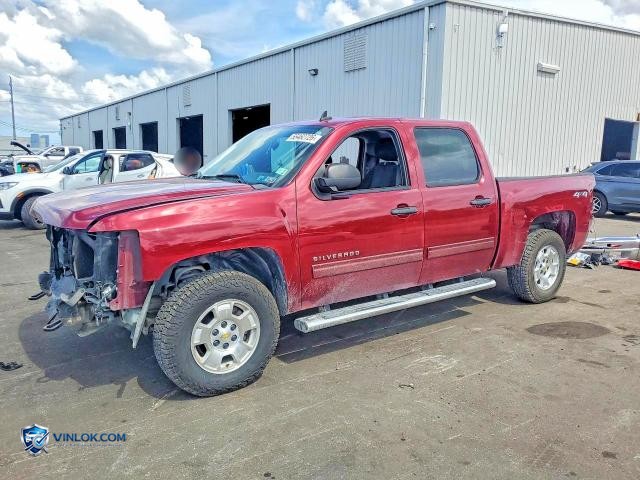 2013 CHEVROLET SILVERADO K1500 LT – Lot 55462726 auction photo