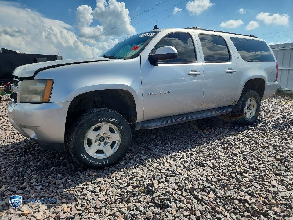2010 CHEVROLET SUBURBAN K1500 LT – Lot 55494506 auction photo