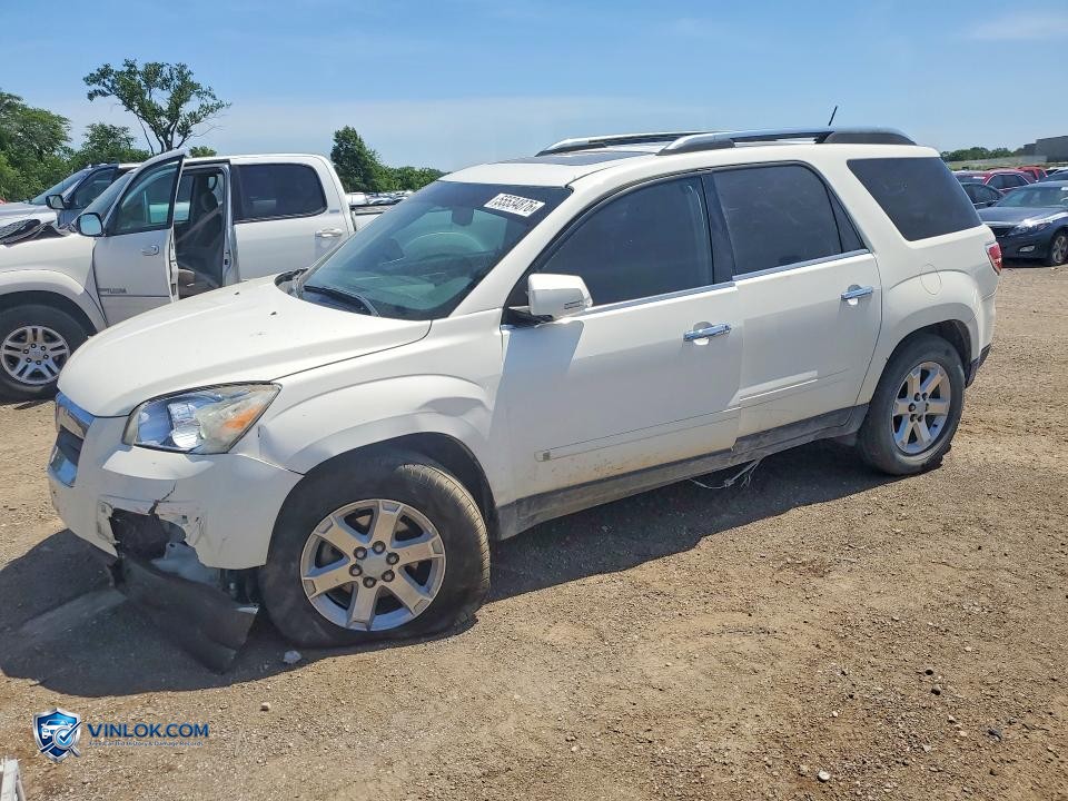 2009 SATURN OUTLOOK XR – Lot 55534876 auction photo