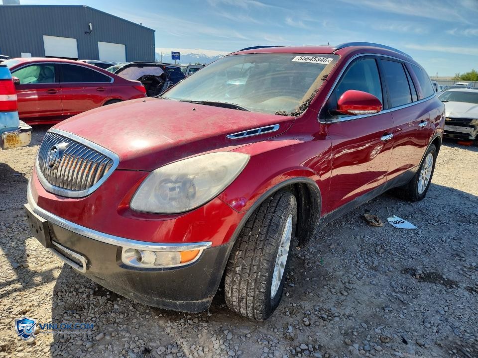 2012 BUICK ENCLAVE – Lot 55645346 auction photo