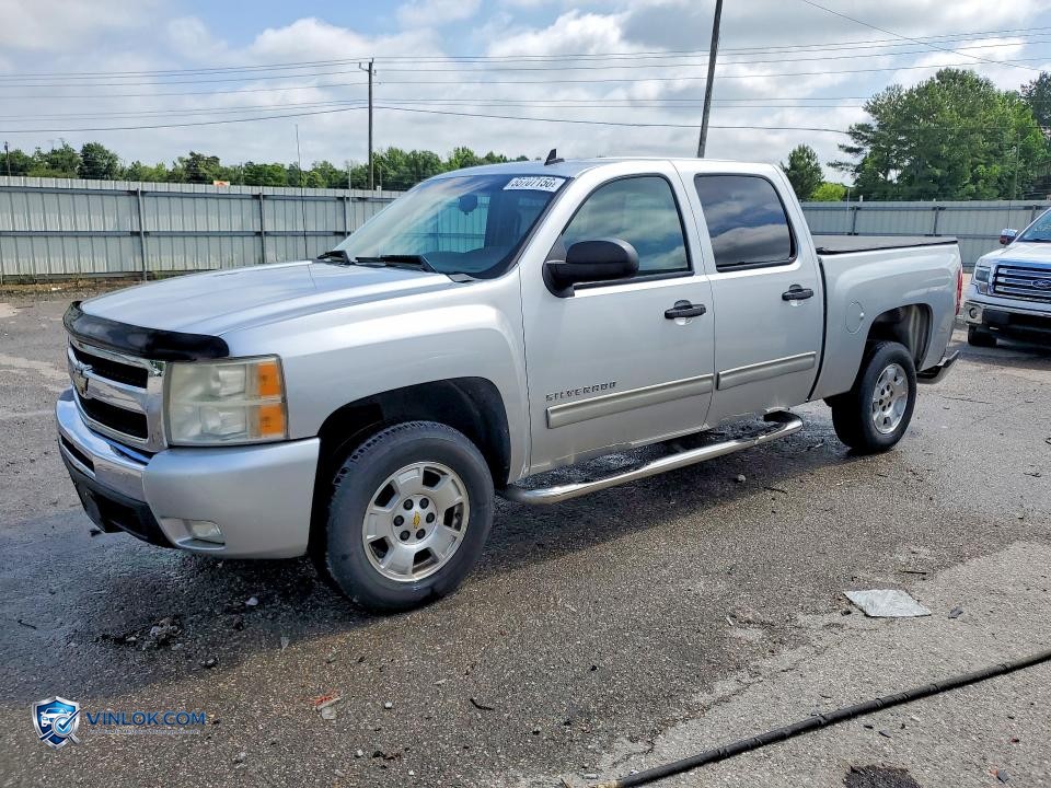 2010 CHEVROLET SILVERADO C1500 LT – Lot 55707156 auction photo