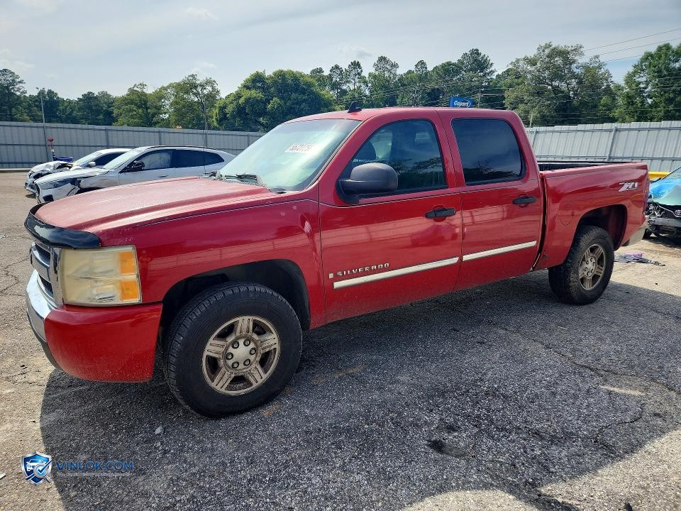 2007 CHEVROLET SILVERADO C1500 CREW CAB – Lot 55727756 auction photo