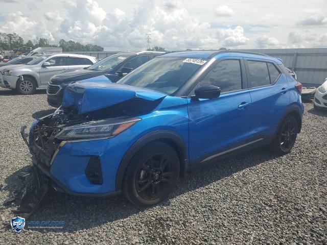 2022 NISSAN KICKS SR – Lot 55745126 auction photo