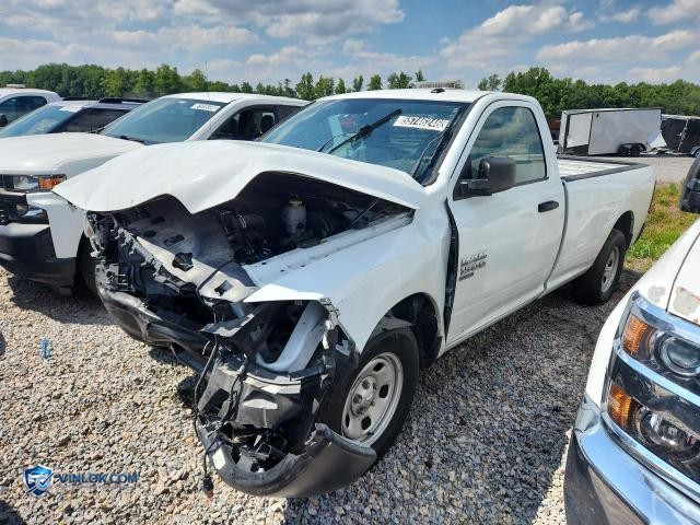 2023 RAM 1500 CLASSIC TRADESMAN – Lot 55746246 auction photo