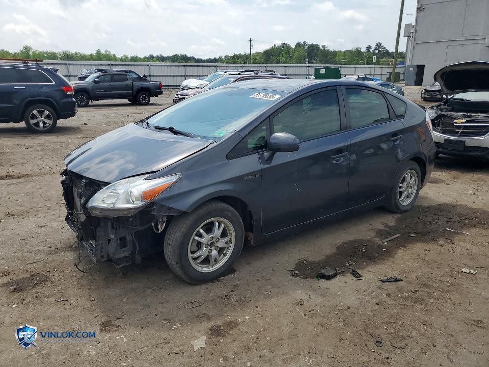 2011 TOYOTA PRIUS THREE – Lot 55755286 auction photo