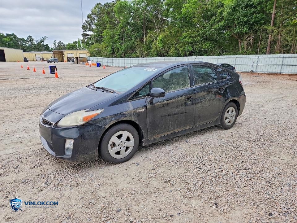 2011 TOYOTA PRIUS THREE – Lot 55801846 auction photo