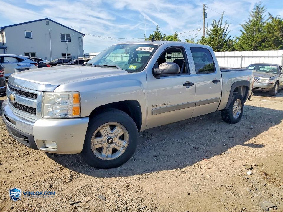 2011 CHEVROLET SILVERADO K1500 LT – Lot 55846906 auction photo