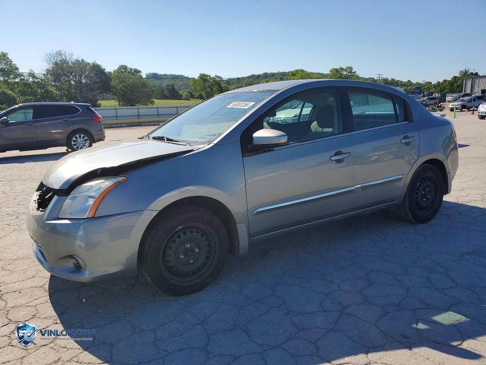 2012 NISSAN SENTRA 2.0 – Lot 55883256 auction photo