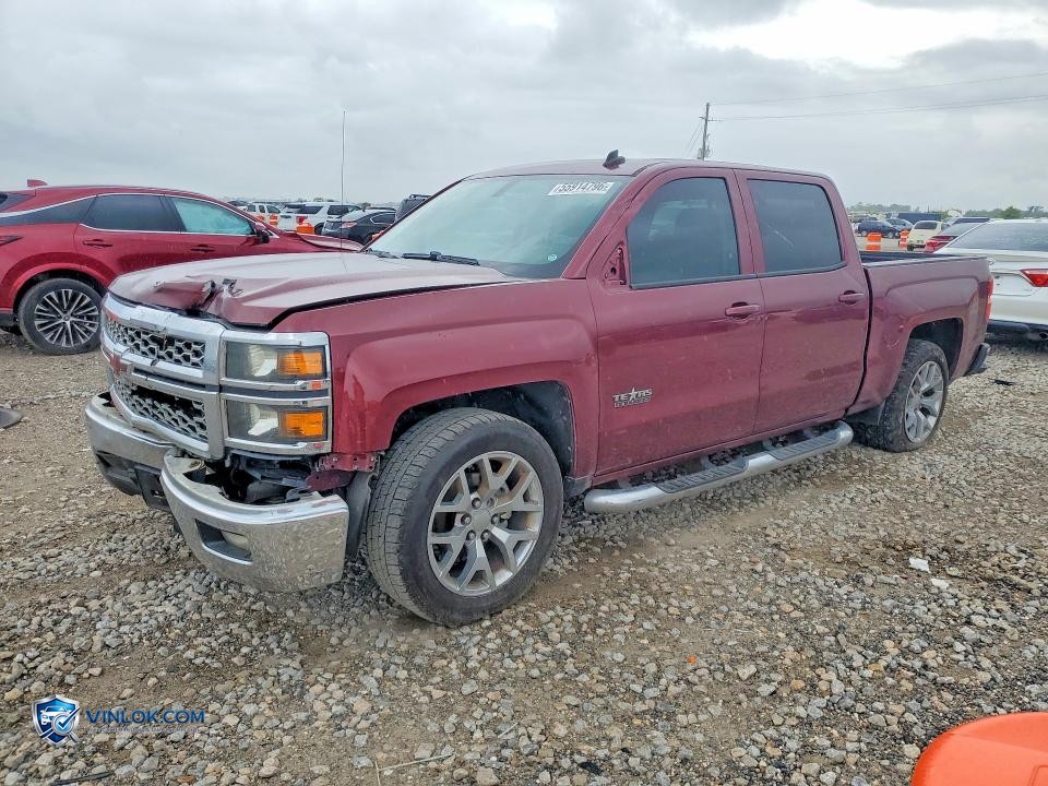 2014 CHEVROLET SILVERADO C1500 LT – Lot 55914796 auction photo