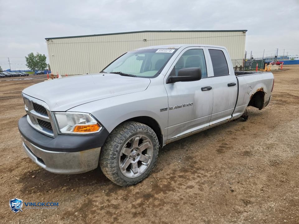 2011 DODGE RAM 1500 – Lot 55933276 auction photo