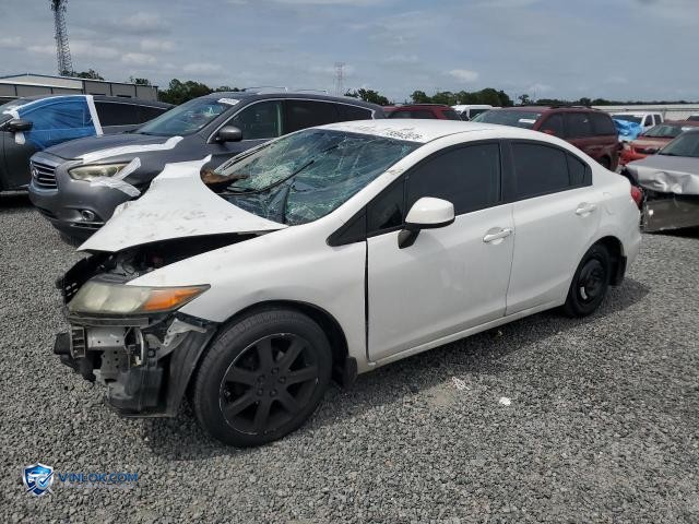 2012 HONDA CIVIC – Lot 55943076 auction photo