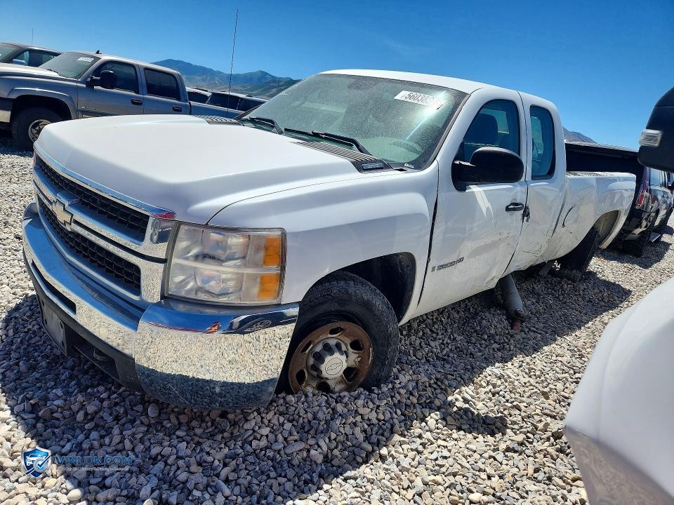 2008 CHEVROLET SILVERADO K3500 – Lot 56038376 auction photo
