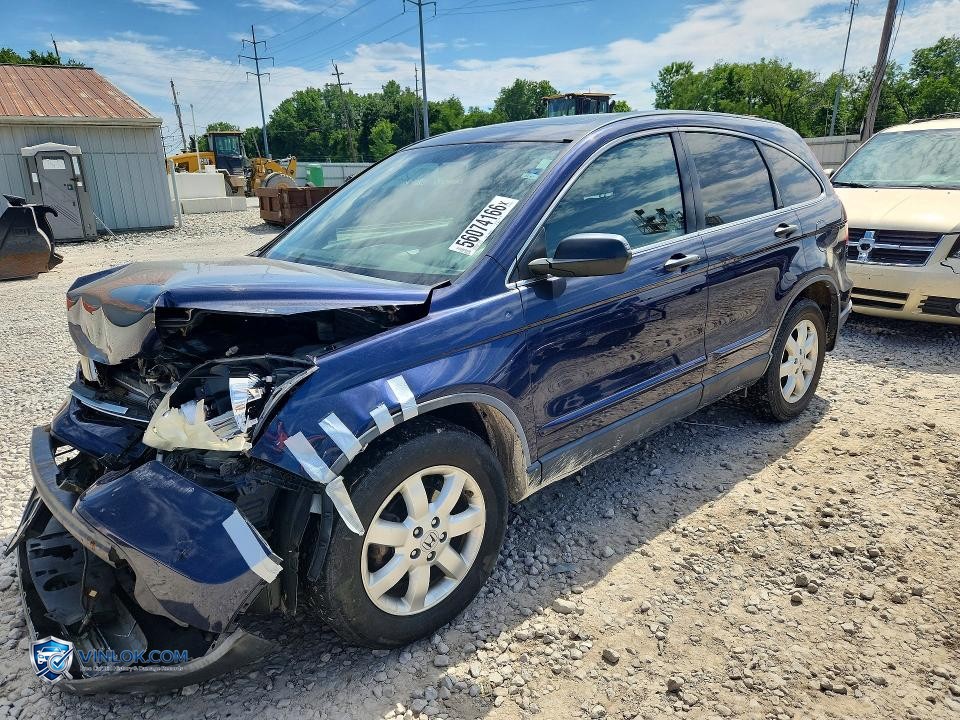 2007 HONDA CR-V EX – Lot 56074166 auction photo