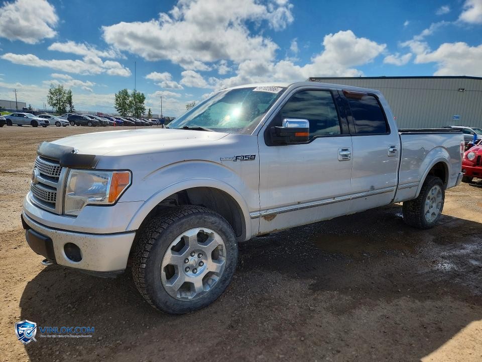 2011 FORD F150 SUPERCREW – Lot 56102886 auction photo
