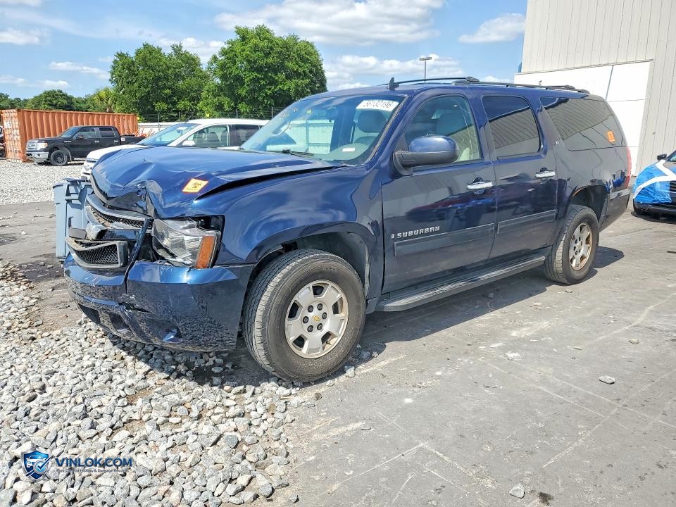 2009 CHEVROLET SUBURBAN K1500 LT – Lot 56132196 auction photo