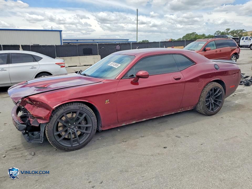 2020 DODGE CHALLENGER R – Lot 56145956 auction photo