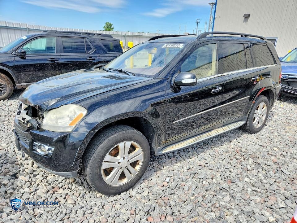 2008 MERCURY GL 450 – Lot 56150276 auction photo
