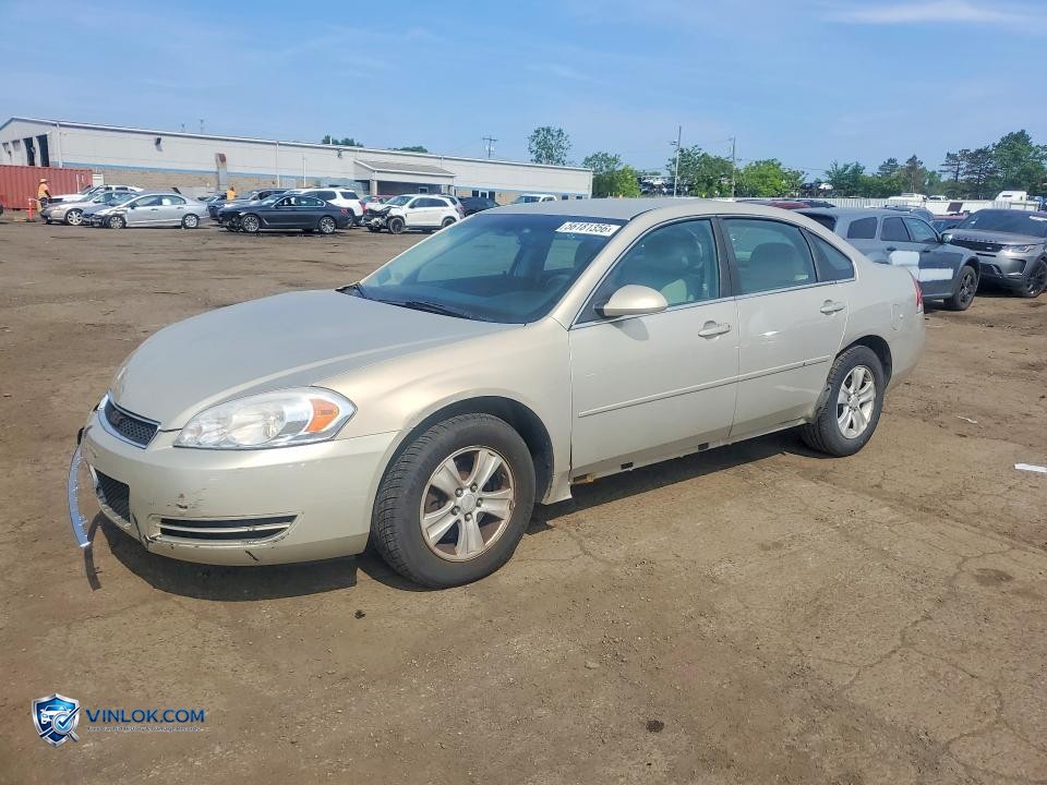 2012 CHEVROLET IMPALA LS – Lot 56181356 auction photo