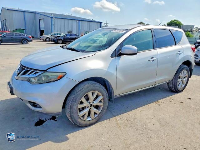 2014 NISSAN MURANO S – Lot 56257076 auction photo