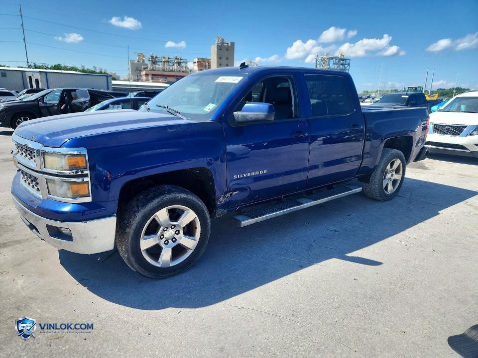 2014 CHEVROLET SILVERADO C1500 LT – Lot 56411146 auction photo
