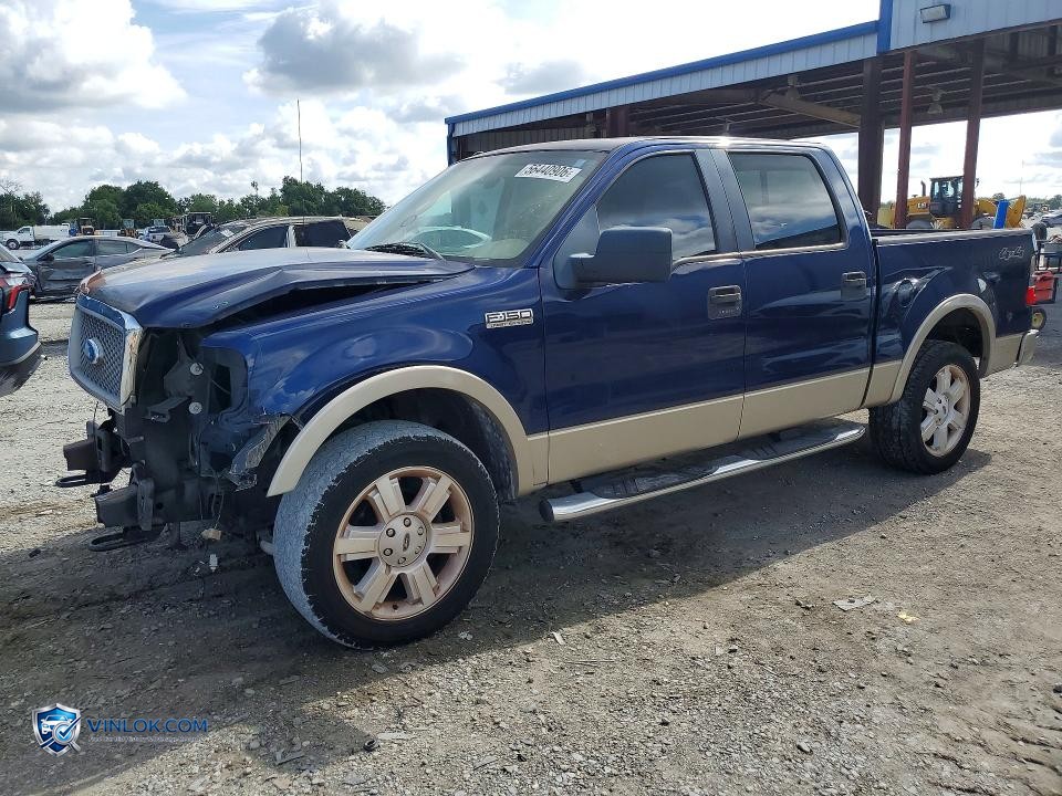 2007 FORD F150 SUPERCREW – Lot 56440906 auction photo