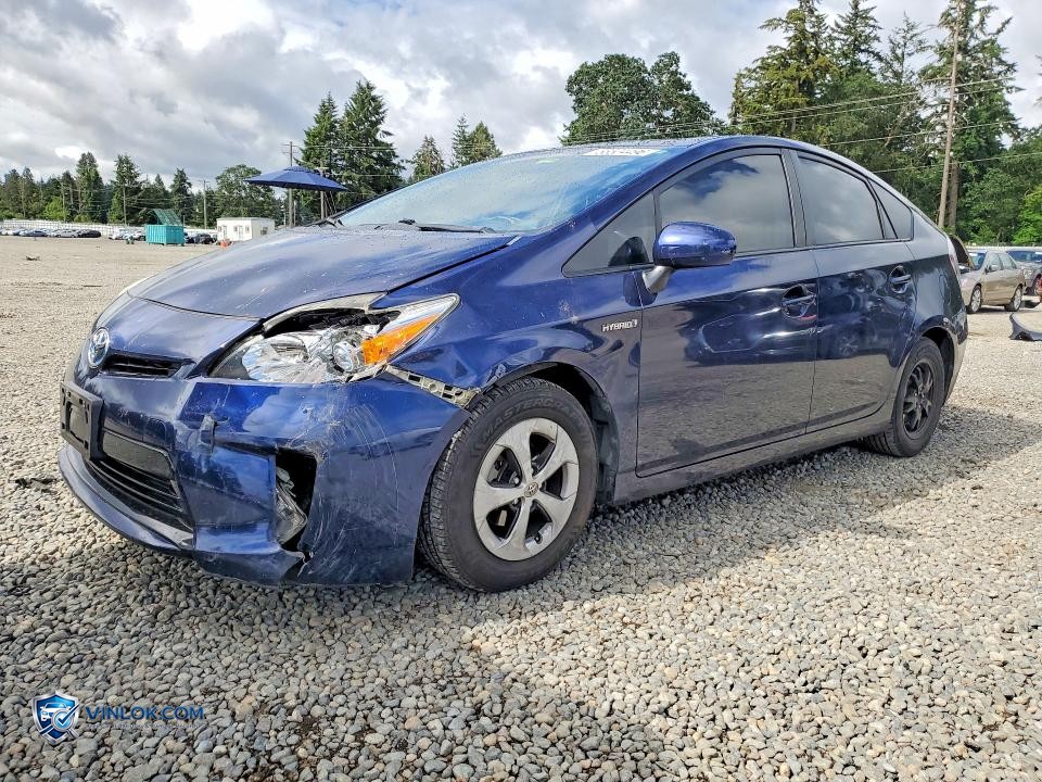 2015 TOYOTA PRIUS TWO – Lot 56504496 auction photo