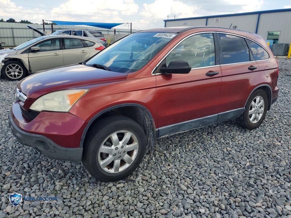 2007 HONDA CR-V EX – Lot 56509426 auction photo