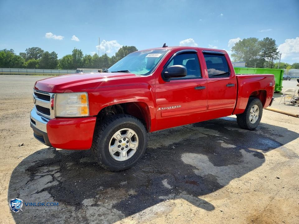 2009 CHEVROLET SILVERADO K1500 LT – Lot 56590306 auction photo