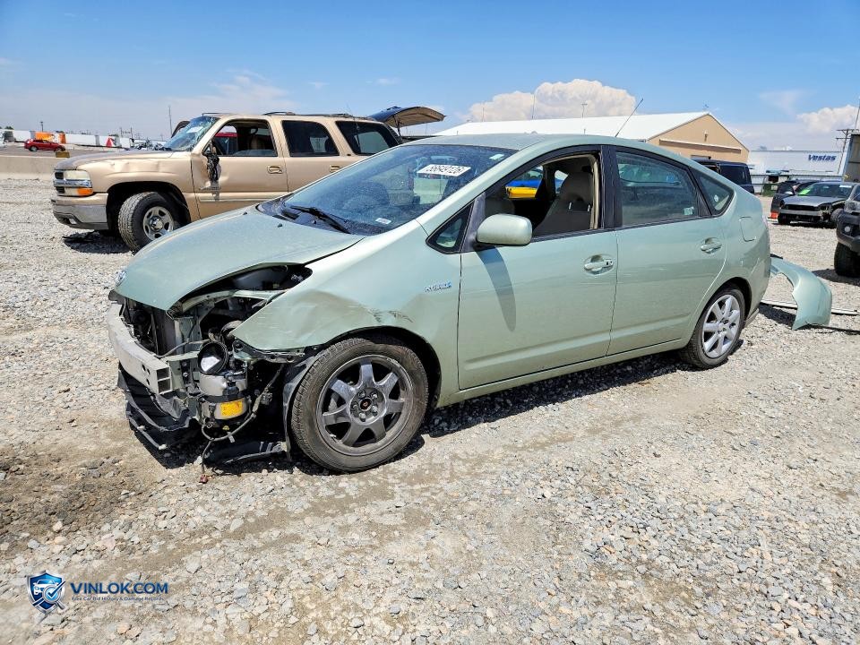 2009 TOYOTA PRIUS TOURING – Lot 56649126 auction photo