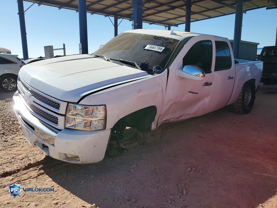 2011 CHEVROLET SILVERADO K1500 LT – Lot 56667996 auction photo