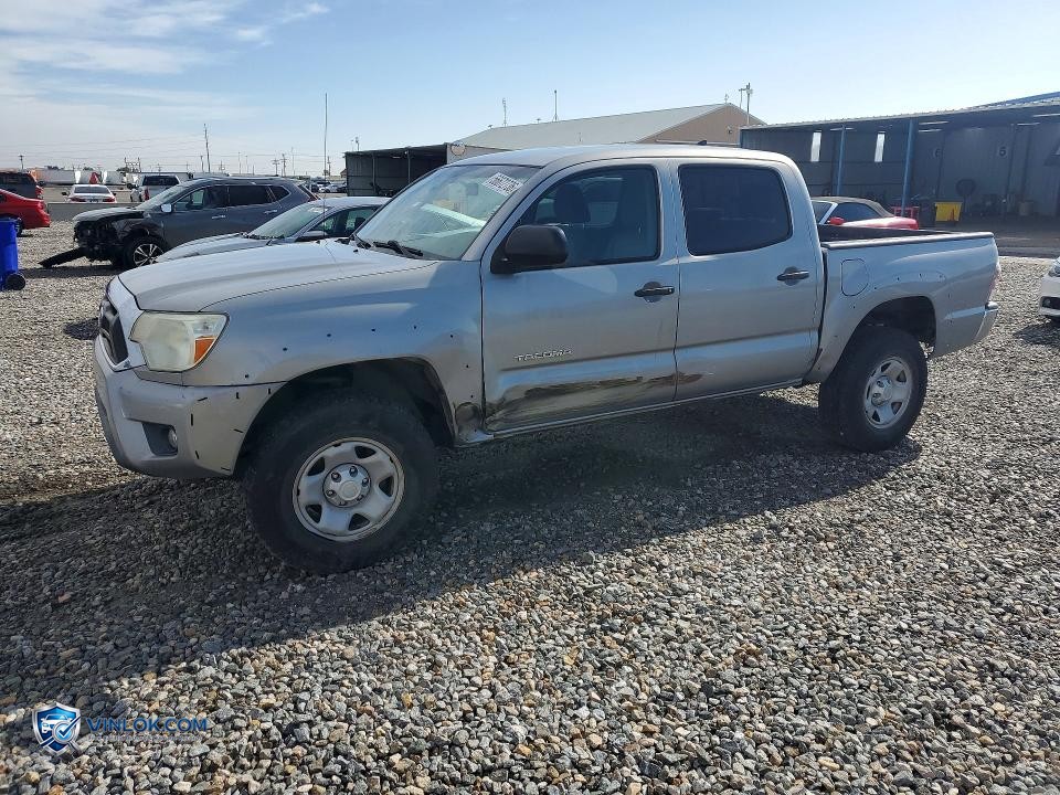 2015 TOYOTA TACOMA V6 – Lot 56672736 auction photo